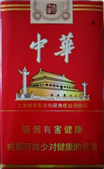 中華（大中華）