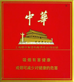 中華（全開(kāi)式）