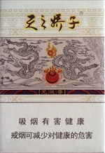 嬌子（龍涎香）