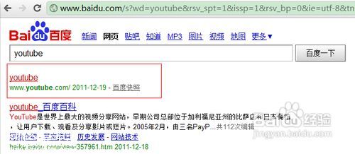怎么上youtube
