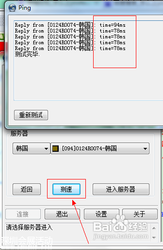 怎么上youtube