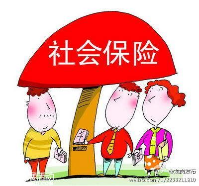 龍崗社保局地址電話 龍崗227萬人參保