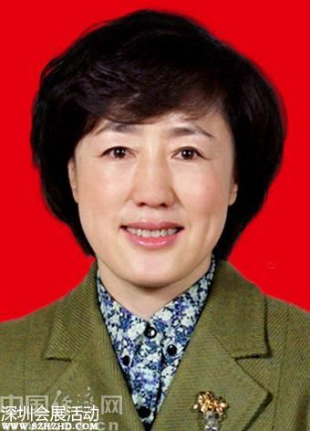 山西四官員同日被雙開：2名女官員涉與他人通奸