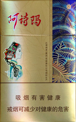 阿詩瑪（金）