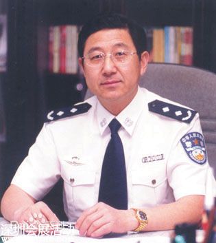青島公安王永利情婦 青島王永利情婦黃鸝,青島王永利最新消息