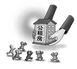 保障房統(tǒng)一輪候系統(tǒng) 深圳公租房輪候申請條件 
