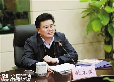 姚木根是誰的秘書？姚木根的后臺是舒圣友？江西副省長姚木根情婦19名曝光