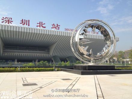 <a href=http://www.sz1980.com/shenzhen/ target=_blank class=infotextkey>深圳</a>動(dòng)車將可直達(dá)南寧東 旅客憑高鐵票享優(yōu)惠