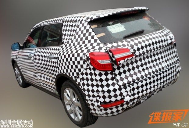 汽車之家