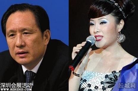 張曙光情婦羅菲