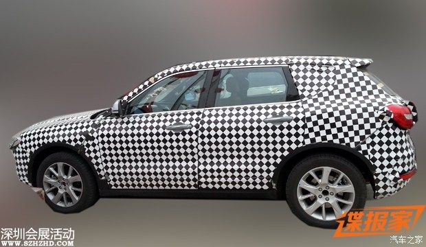 汽車之家