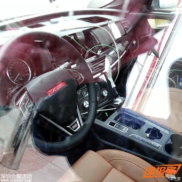 汽車之家