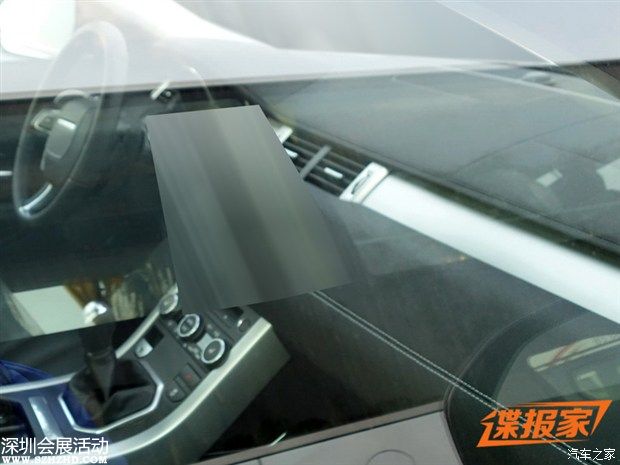 汽車之家
