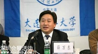 中石化薛萬東簡歷背景后臺照片資料 薛萬東近況為什么被免職原因