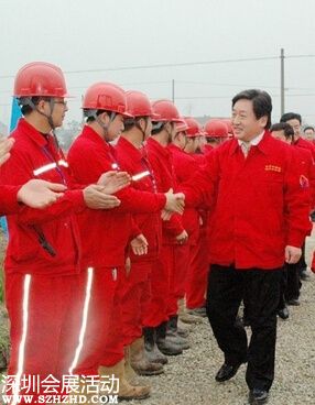 中石化薛萬(wàn)東簡(jiǎn)歷背景后臺(tái)照片資料 薛萬(wàn)東近況為什么被免職原因