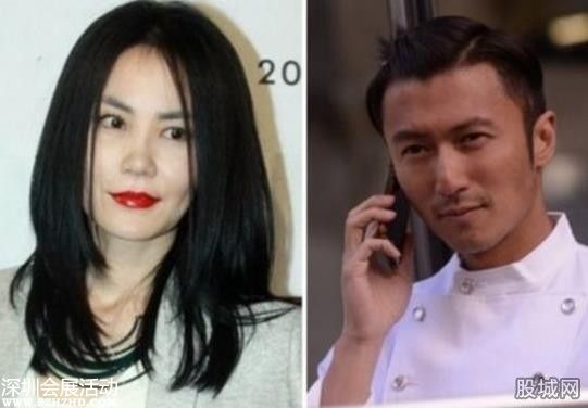 王菲謝霆鋒香港相聚