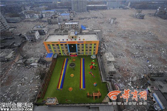 西安無證幼兒園建廢墟里