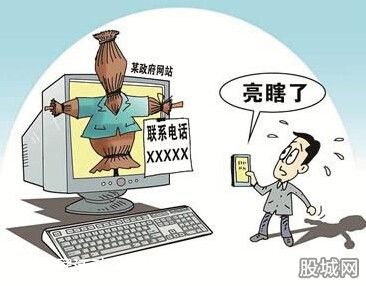 江陽區(qū)民政局