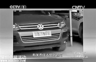 浙江人社廳一年開會1068個 廳長不堪忍受
