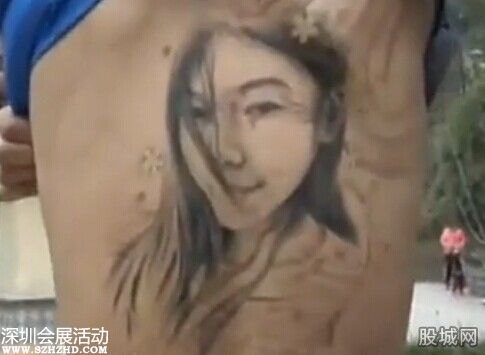 將女友照片紋后背