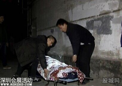 老太用電熱毯被燒死
