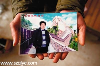 河南駐馬店艾滋病拆遷隊:熟人介紹 生意