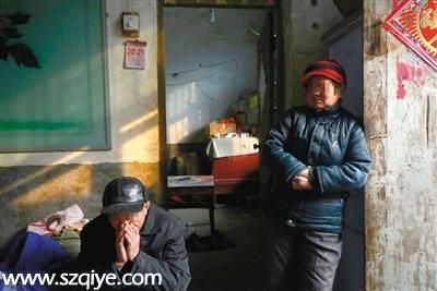 河南駐馬店艾滋病拆遷隊:熟人介紹 生意