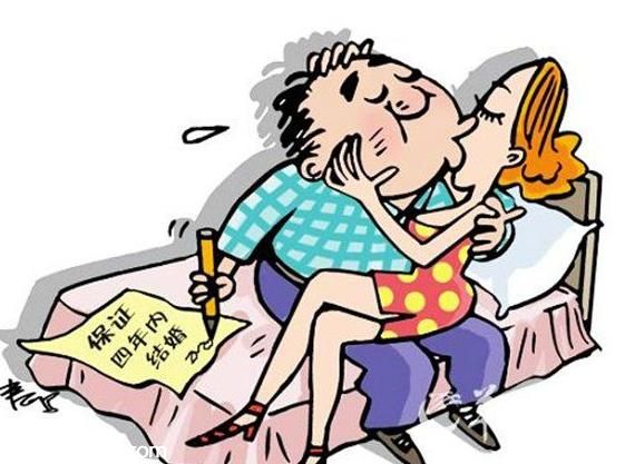情婦舉報(bào)檢察院官員 稱發(fā)生關(guān)系后同居被打罵侮辱