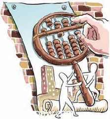 業(yè)主質(zhì)疑物業(yè)審計(jì)報(bào)告 四年虧損兩百多萬