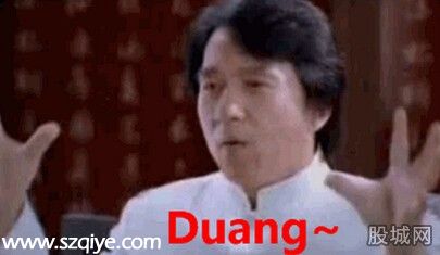我的洗發(fā)水