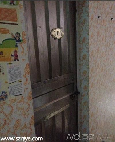 東莞兩男女出租房燒炭身亡 房東收租時發(fā)現(xiàn)