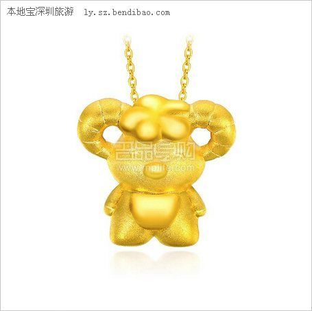 周生生周大福羊年新款HK報(bào)價(jià)