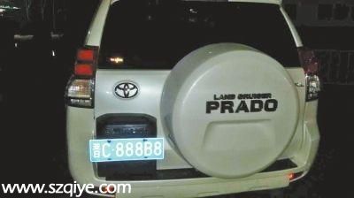     偽造車牌只為了 發(fā)發(fā)發(fā)必發(fā) 