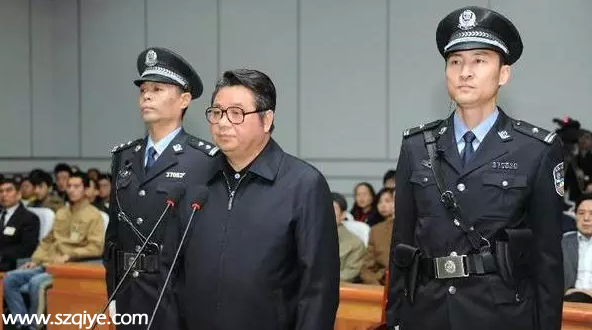 倪發(fā)科悔過書曝光：瘋狂的石頭把我絆倒 