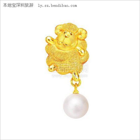 周生生周大福羊年新款HK報(bào)價(jià)