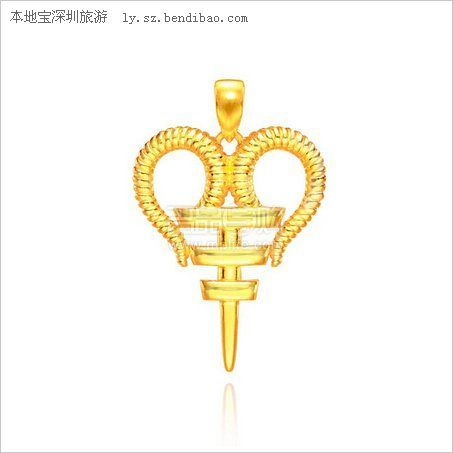 周生生周大福羊年新款HK報(bào)價(jià)