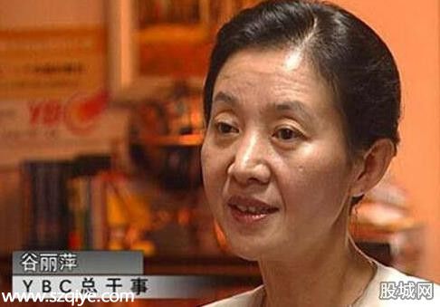大老虎的夫人們