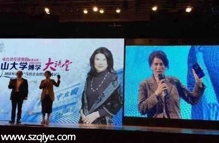 格力手機問世 董明珠：分分鐘的事 太容易了