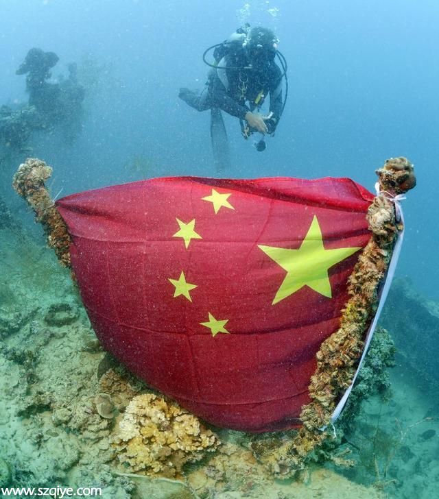 組圖：被美軍擊沉日本艦船插中國(guó)國(guó)旗