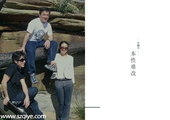 成龍對家人說不出口卻一生難舍的感情