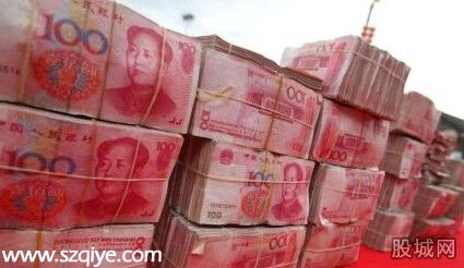 一噸人民幣多少錢