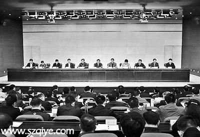 中央要求發(fā)現(xiàn)官員外逃24小時內(nèi)上報 追逃辦 
