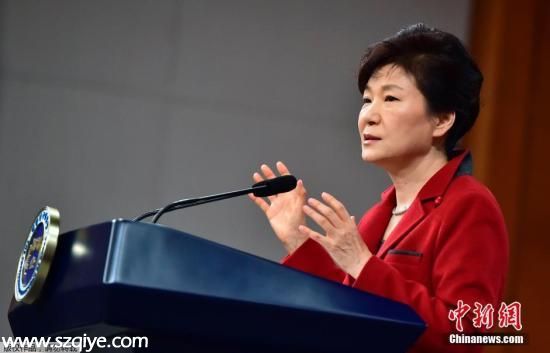 韓國法院：樸槿惠與下屬 秘密約會 傳聞不屬實(shí)