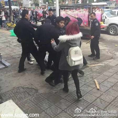 點(diǎn)擊進(jìn)入下一頁(yè)