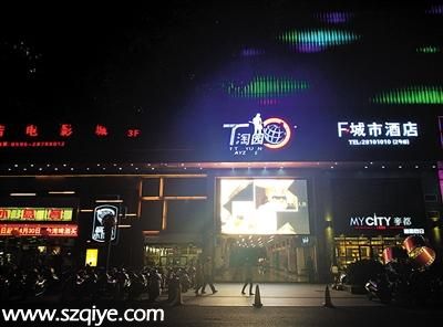 福建首虎徐鋼曾主動談被舉報：要和 叛徒 單挑