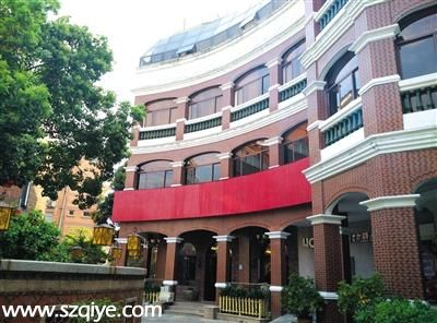 福建首虎徐鋼曾主動談被舉報：要和 叛徒 單挑