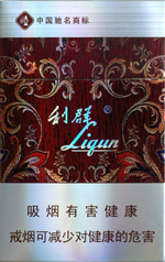 利群（休閑）