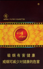 利群（金色陽(yáng)光）