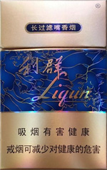 利群（國(guó)色天香）