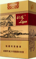 利群（軟富春山居）